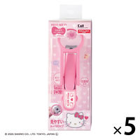ハローキティ　ルーペ付きツメキリ 貝印 5個