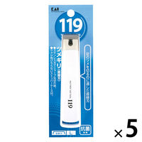 119　ツメキリ001　Ｌ（直線刃） 貝印 5個