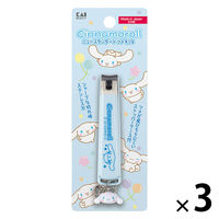 シナモロール　ニュースタンダードツメキリＳ 貝印 3個