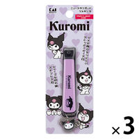 クロミ　ニュースタンダードツメキリＳ 貝印 3個