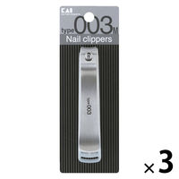 ツメキリｔｙｐｅ003 貝印 3個