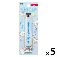 シナモロール　ニュースタンダードツメキリＭ 貝印 5個