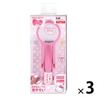 キティＤＦ　ルーペ付きツメキリ大口径Ｍ 貝印 3個