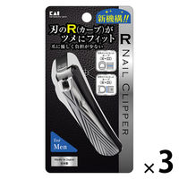 ＲツメキリＭ 貝印 3個