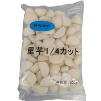  1/4Jbg 4571193291781 1pbN(500G×20)iij