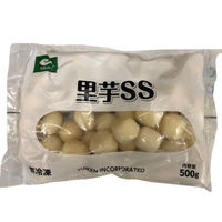  2S 4571193291422 1pbN(500G×20)iij