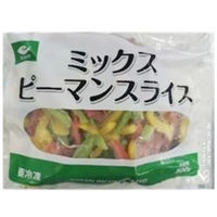 水研 ミックスピーマンスライス 4571193291484 1パック(500G×20袋)（直送品）