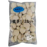  1/2Jbg 4571193291736 1pbN(500G×20)iij