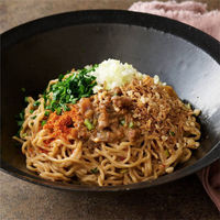 ファイヤーホール4000 4000式汁なし担々麺(燃麺) ギフトカード 二重封筒 御中元 熨斗 D2-CIX9001-nj-ocyuge（直送品）