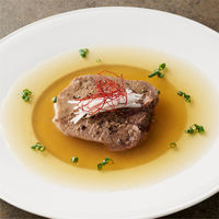 牛タン焼専門店 司(つかさ)ほろほろ牛タン 2食セット ギフトカード 二重封筒 御中元 熨斗 D2-CIX9014-nj-ocyuge（直送品）