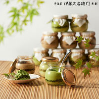 FĂ݂(EقEĒ)6Zbg MtgJ[h X^_[h 䒆 l D2-ITK9001-cd-ocyugeniij