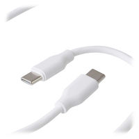 ライズクリエイション 【結束バンド付き】USBケーブル TypeーC to C ホワイト 2.0m R0496-WHITE-200 1本