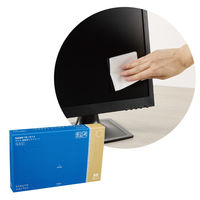 液晶クリーナー 微細繊維で軽く拭けるガラス・液晶用ドライシート ヒビフル コクヨ