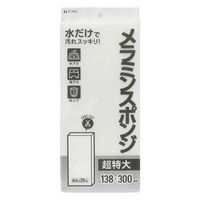 aY BMS~X|W  10498 1iij