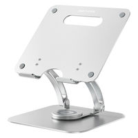 アーキサイト LIFT UP SWIVELーSTAND BY ME 回転ノートPCスタンド AS-LSBM-SL 1台