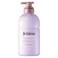 ジュレーム レイヤード ヘアトリートメント スムースストレートケア 460ml