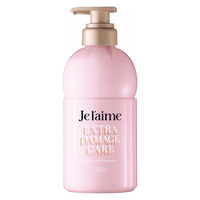 ジュレーム レイヤード ヘアトリートメント エクストラダメージケア 460ml