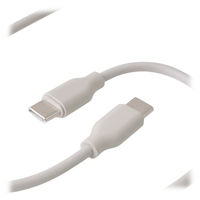 ライズクリエイション 【結束バンド付き】USBケーブル TypeーC to C グレージュ 3.0m R0496-GREIGE-300 1本