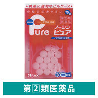 ノーシンピュア 16錠 アラクス 生理痛 頭痛 解熱鎮痛薬【指定第2類医薬品】