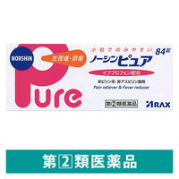 ノーシンピュア 84錠 アラクス 生理痛 頭痛 解熱鎮痛薬【指定第2類医薬品】