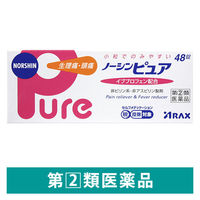 ノーシンピュア 48錠 アラクス 生理痛 頭痛 解熱鎮痛薬【指定第2類医薬品】