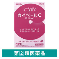 カイベールC 240錠 アラクス 便秘【指定第2類医薬品】