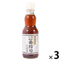 九鬼 一番搾り純正胡麻油 340g 1セット（1本×3） 圧搾法 九鬼産業　ごま油