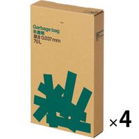 ゴミ袋 複合3層 厚口タイプ 半透明