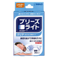 佐藤製薬 ブリーズライト　クリア　レギュラー　886848 1箱（30枚入）