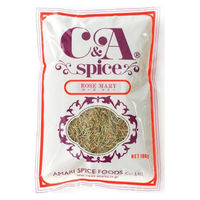甘利香辛食品 CA ローズマリーW 100g 41806 1袋（直送品）