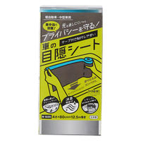 aOvX`bNH ԗp ډBV[g Ԃ̖ډBV[g M 80cm×12.5m 450621 1iij
