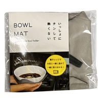  {E}bg dqWΉ ֗ObY BOWL MAT 471333 1iij