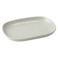 アサヒ興洋 プレート 19cm 小判皿 グレー 472582 1個（直送品）