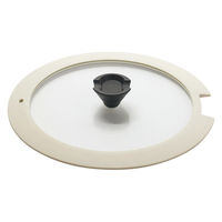 パール金属 フライパン 蓋 24cm用 ガラス蓋 シリコン縁付き トルティーノ 鍋蓋 477438 1個（直送品）