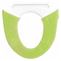 オカ 便座カバー フレッシュデオ 洗浄便座カバー グリーン 477604 1個（直送品）