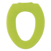 オカ 便座カバー フレッシュデオ O型便座カバー グリーン 477602 1個（直送品）