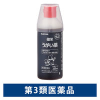 健栄うがい薬 250mL 健栄製薬 のどの殺菌・消毒、口臭除去に【第3類医薬品】