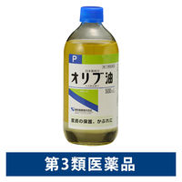 日本薬局方 オリブ油 500mL 健栄製薬 皮膚の保護 日焼け炎症の防止 やけど かぶれ【第3類医薬品】