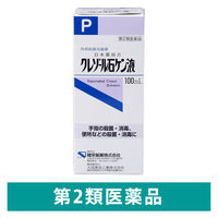クレゾール石ケン液 100mL 健栄製薬 手指の殺菌・消毒 便所などの殺菌・消毒に【第2類医薬品】