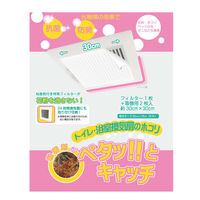 VkBH tB^[ gC CtB^[ y^bƃLb` 30cmp 3 478369 1iij