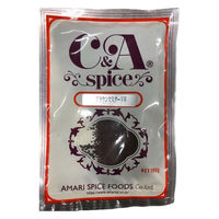 甘利香辛食品 CA ブラウンマスタードW