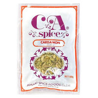 甘利香辛食品 CA カルダモンW 100g 21006 1袋（直送品）