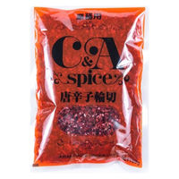 甘利香辛食品 CA 唐辛子輪切 100g 5201 1袋（直送品）