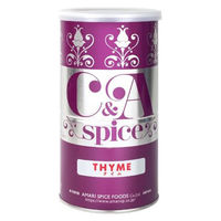 甘利香辛食品 CA タイム 300g 33004 1缶（直送品）