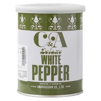 甘利香辛食品 CA DXコショー 200g 2001 1缶（直送品）