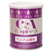 甘利香辛食品 CA ベスト山椒粉 150g 14007 1缶（直送品）