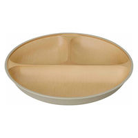 カノー ランチプレート 23cm earth color 抗菌 すくえる 丸 グレー 473114 1個（直送品）