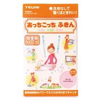 あっちこっちふきん 厚手版ハーフ ピンク 1枚 帝人フロンティア