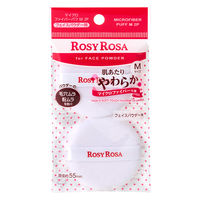 ロージーローザ　マイクロファイバーパフＭ2Ｐ