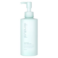 do natural（ドゥーナチュラル） スージング ボディ エマルジョン 200ml